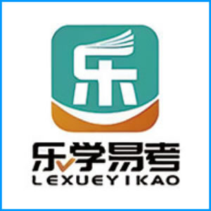 资阳市|乐学易考